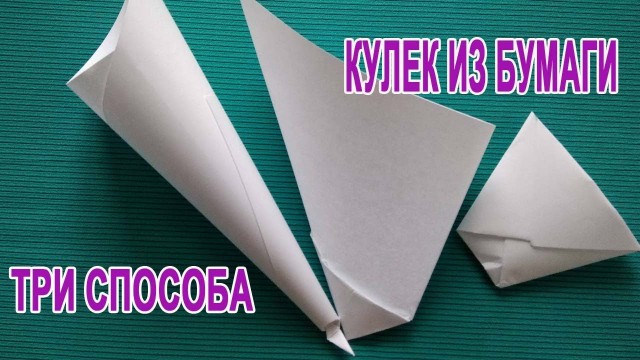 Скотч для слабаков: искусство упаковки по-китайски