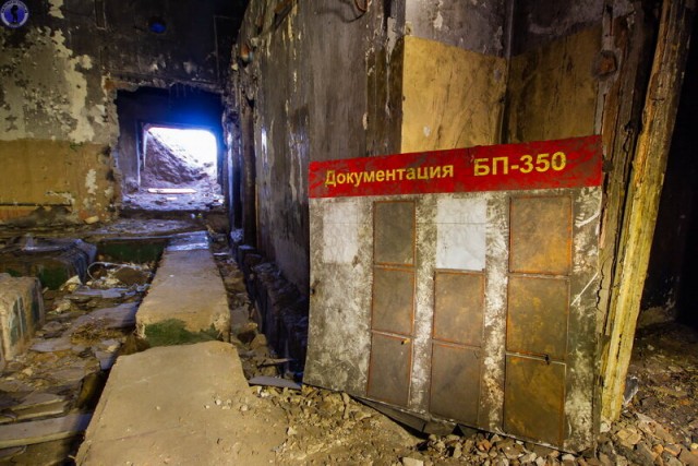 Огромный заброшенный бункер КП 53-й "Читинской" ракетной армии РВСН