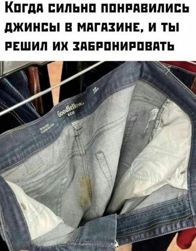 Тлидцать тли пятничные