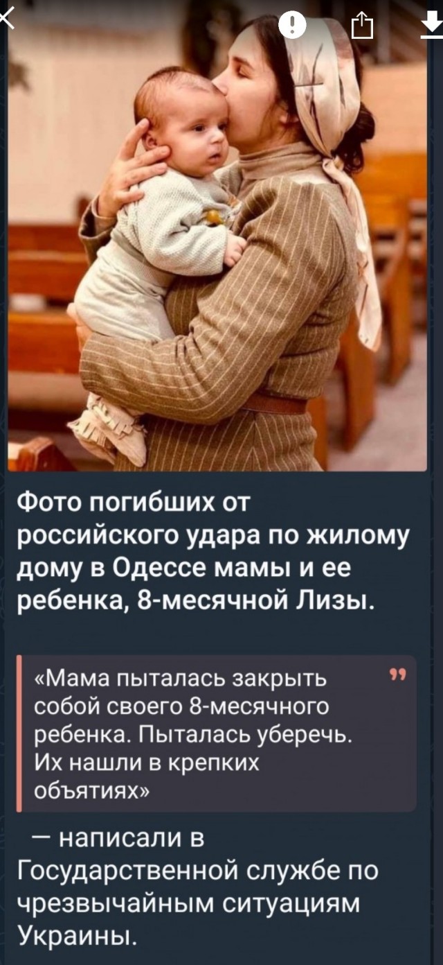 Кадры задержания и допроса одного из задержанных в Брянской области, совершившего теракт в «Крокус-Холле»