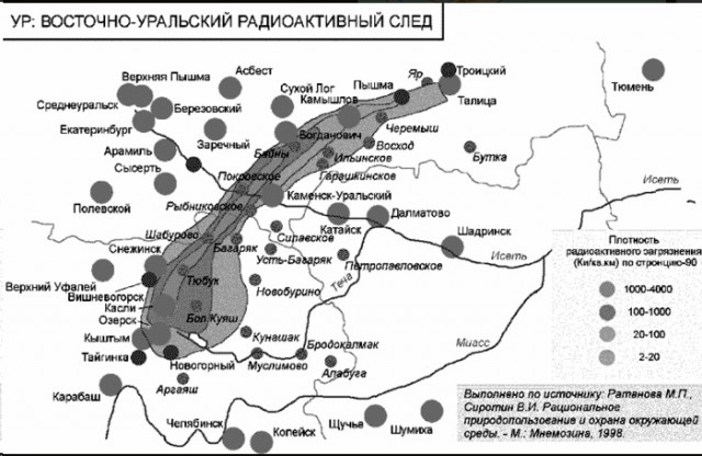 26 апреля 1986 года.