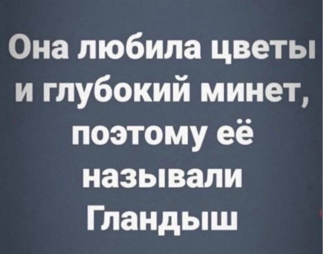 Картинки - 2