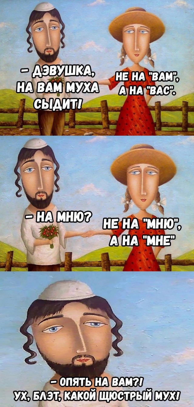 Немного картинок 13.06.24