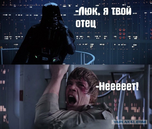 Папы, вы в курсе, как вы записаны в телефонах своих детей?