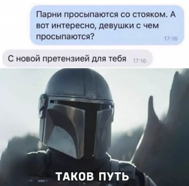 Завалялось тут случайно немного забавных картинок