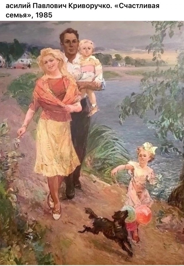 АРТ-Воскресенье