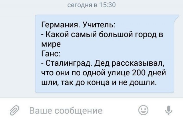 Завалялось тут случайно немного забавных картинок