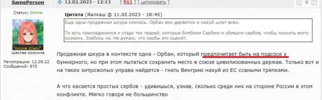 Прорыв ВДВ и морпехов на Курском фронте: ВСУ выбиты почти из десятка посёлков