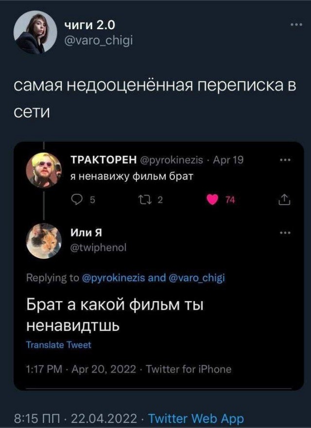 Сколько-то картинок