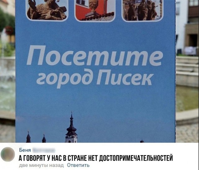 Так себе картинки 25.10.24