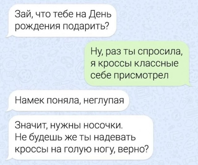 Завалялось тут случайно немного забавных картинок
