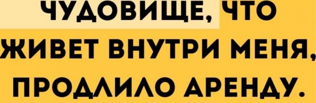 Так себе картинки 31.10.24