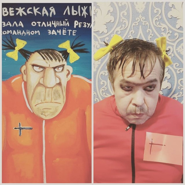 Родители подошли к вопросу максимально креативно...