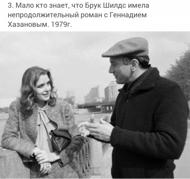 Альтернативная история в фотографиях - 2