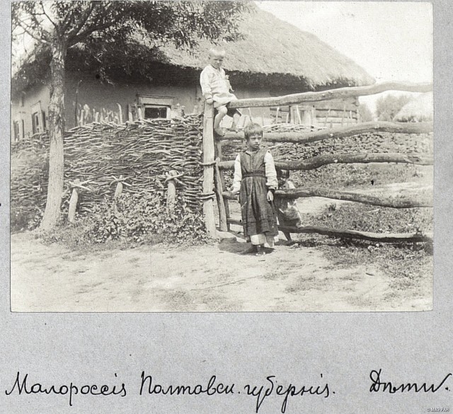 Этнографический обзор - Российская империя второй половины XIX века. Малороссы