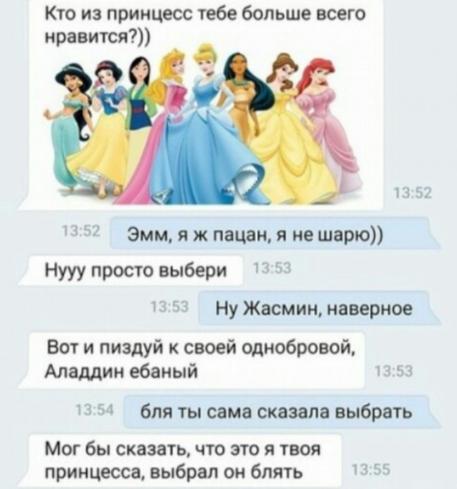 Веселые картинки в понедельник (23.12)