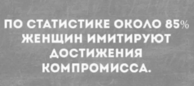 Картинки всякие, новые и старые