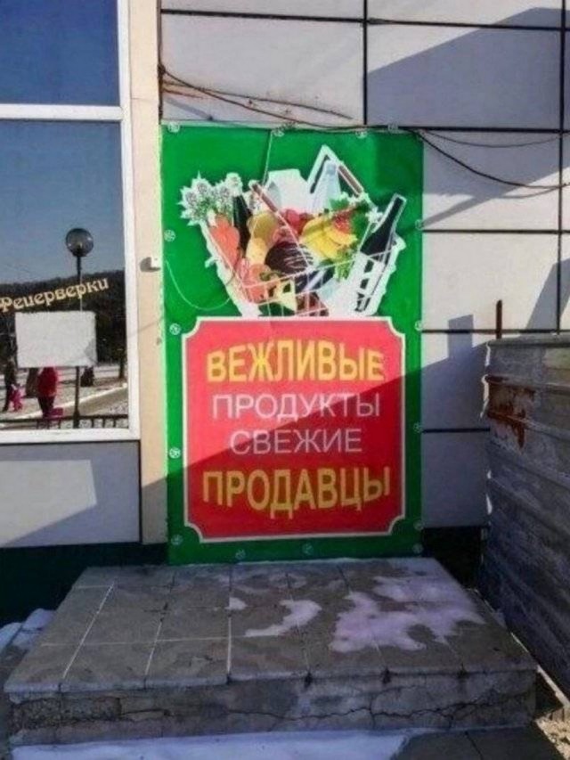 Картинки разные с надписями и без