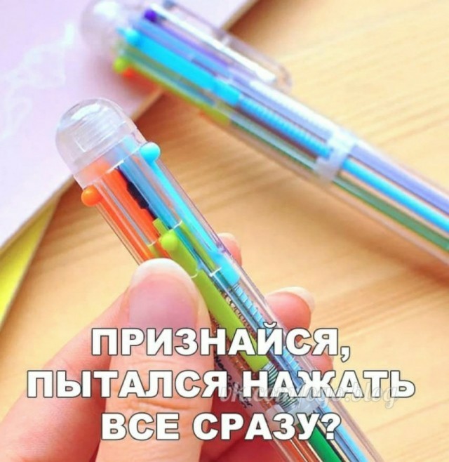 Так себе картинки 11.01.25