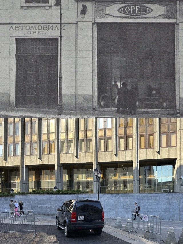 Москва дореволюционная - 14