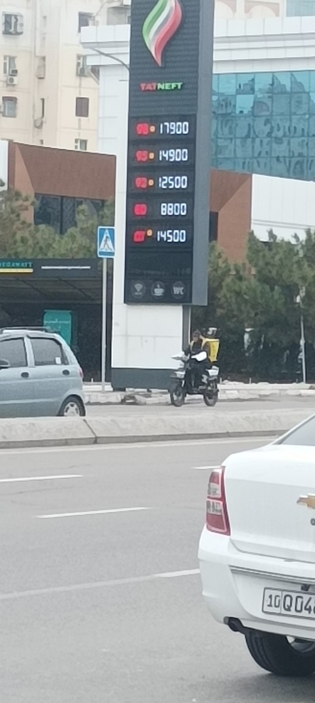 Начинающему владельцу элетромобиля
