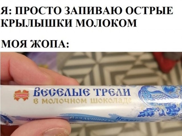 Веселые картинки в понедельник (24.03)