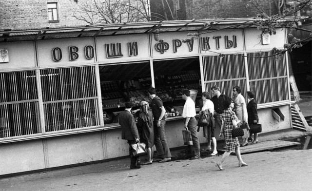 Москва и москвичи. Двадцатый век. 28.03.25