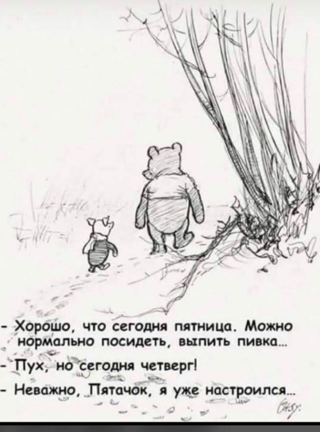 Завалялось тут случайно немного забавных картинок