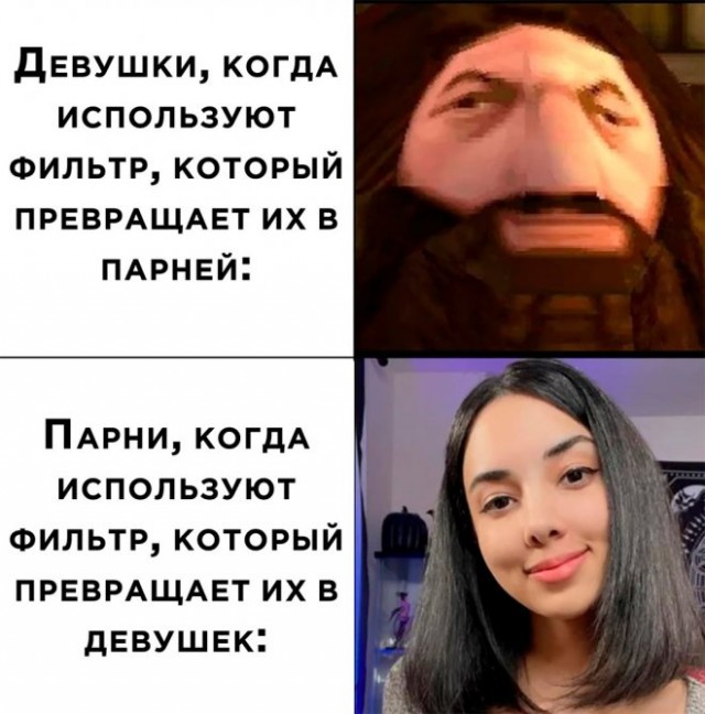Веселые картинки в маленькую пятницу (14.05)