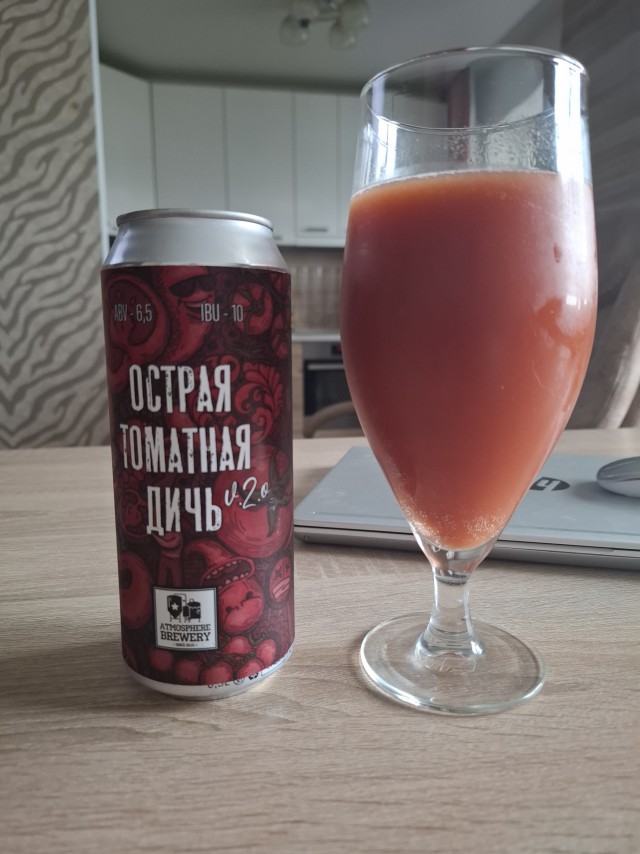 Вы мне втираете какую-то дичь