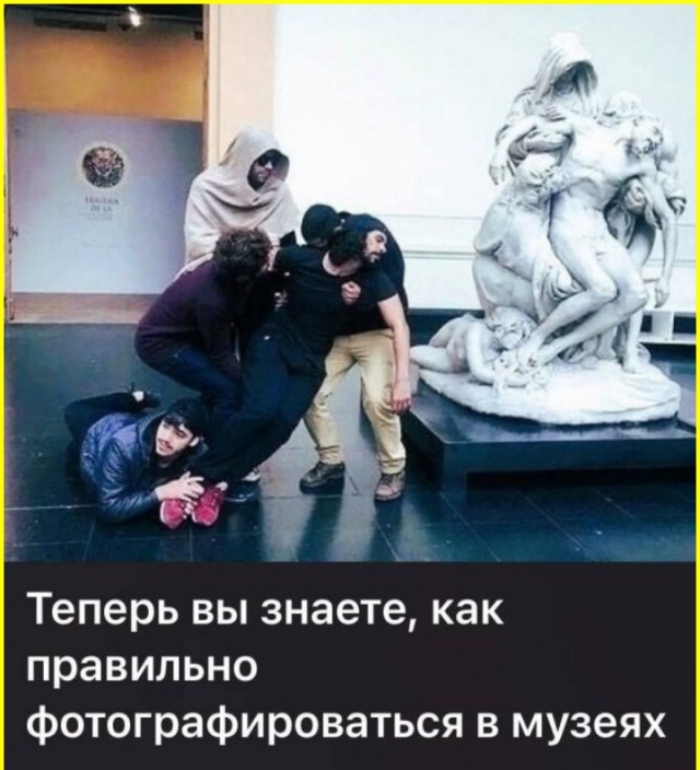 ТРРРидцать тРРРи от 26 мая