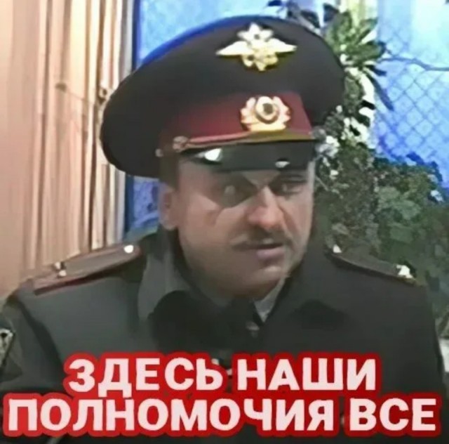 Папка с ответами