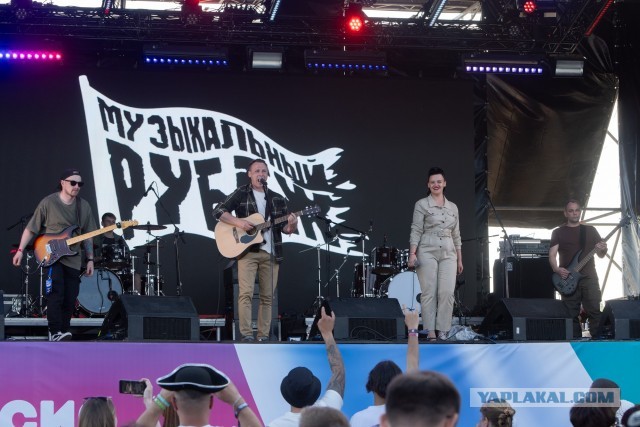 Воздух Карелии.