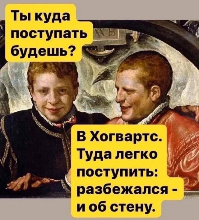 Маленькая пятница 16.07