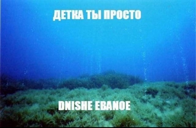 Свидание в кофейнях — табу для москвичек.