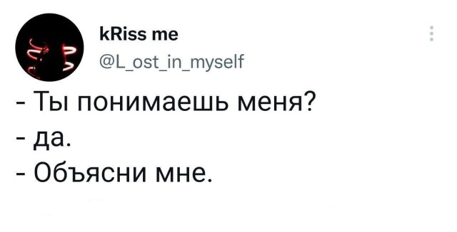 Картинки 26.08.25