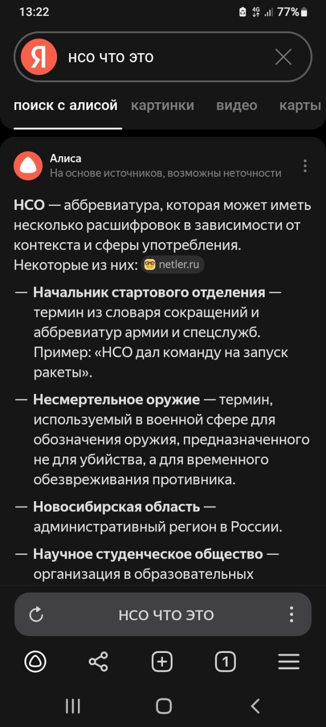 Он бы ещё зарплату как в Москве попросил!