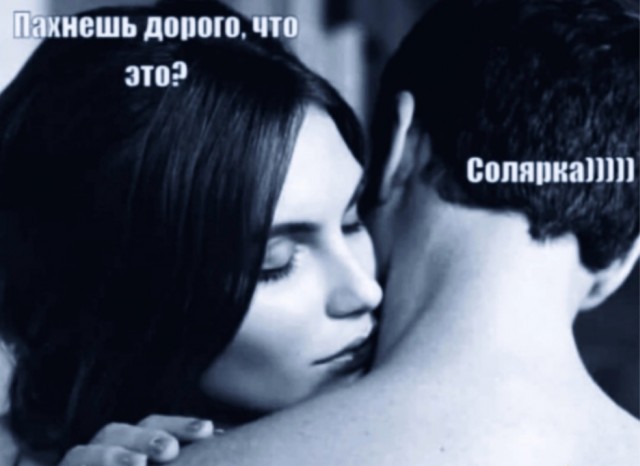 Картинки для деградации 50 (разной степени свежести)