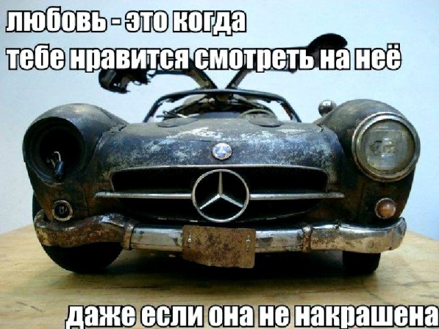 Картинки разные