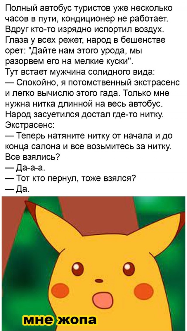 Воскресные картинки