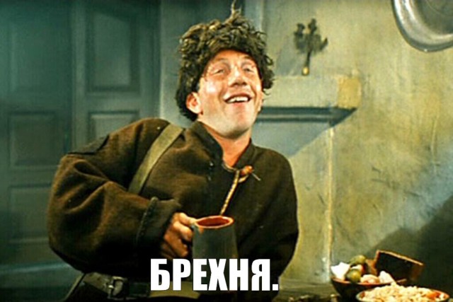 Купить военный билет в Москве стало невозможно