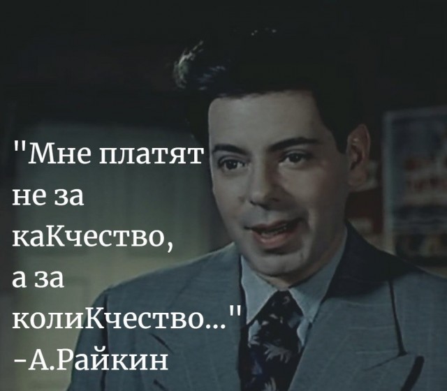 Одна из главных причин распада СССР