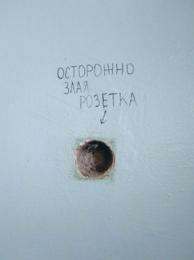 Так себе картинки 22.11.25