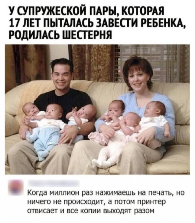 Картинки для деградации 99 (разной степени свежести)
