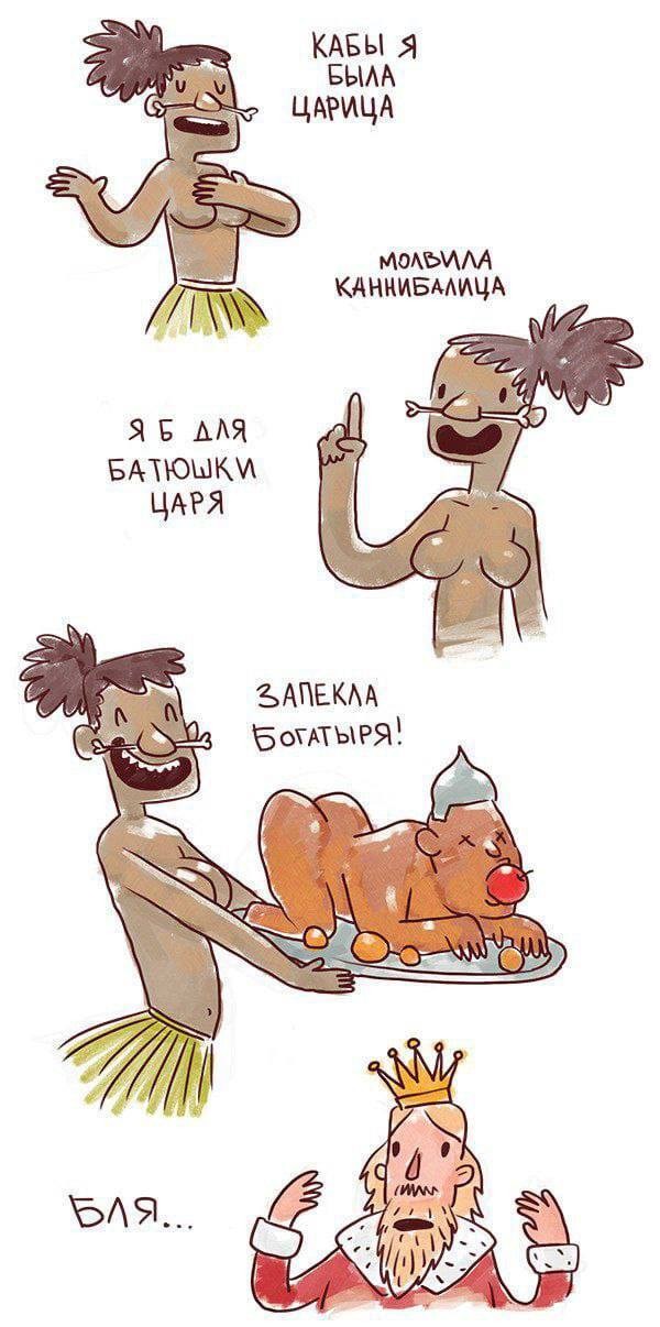 Картинки для деградации 102 (разной степени свежести)