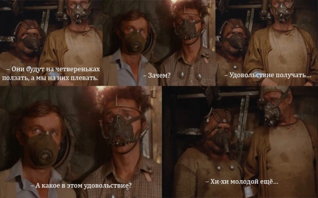 Настал ее час, завидуйте