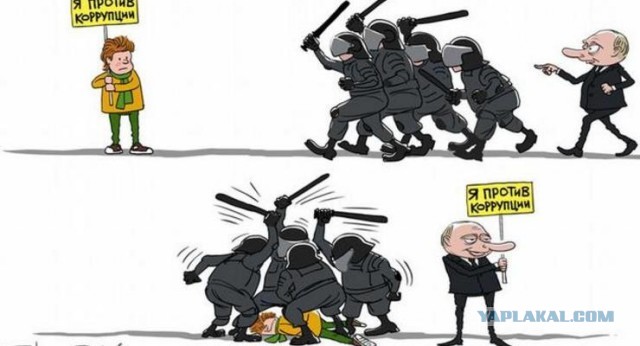 Путин поручил увеличить сбор налогов в 2026 году через "обеление"