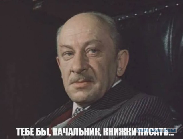Российский турист в Таиланде впал в кому после того, как предложил бывшей супруге снова сойтись