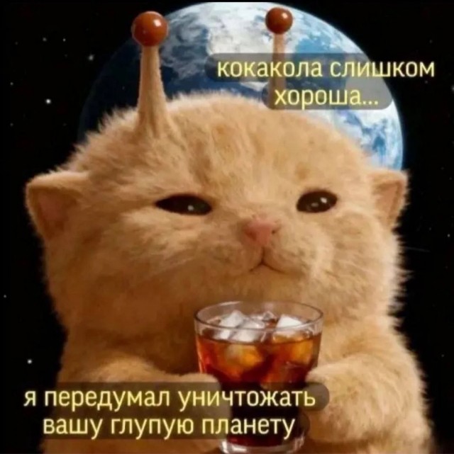 Картинки для деградации 122 (разной степени свежести)