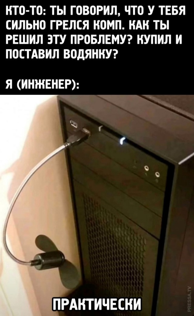 Веселые картинки в маленькую пятницу (21.01)